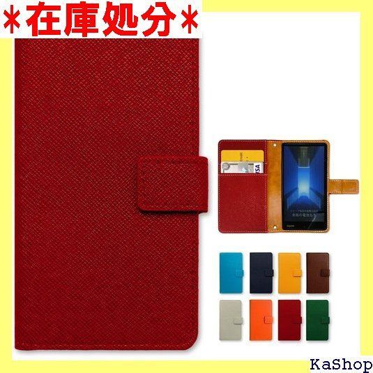 F-42A F-01L らくらくスマートフォン me 大人の型押し 手帳型 ケース カバー 内側ケース 黒TPU スマホ 手帳 スマホケース f01l f01lケース f01lカバー f42a f42aケース f42aカバー 品 アンティークレッド 5