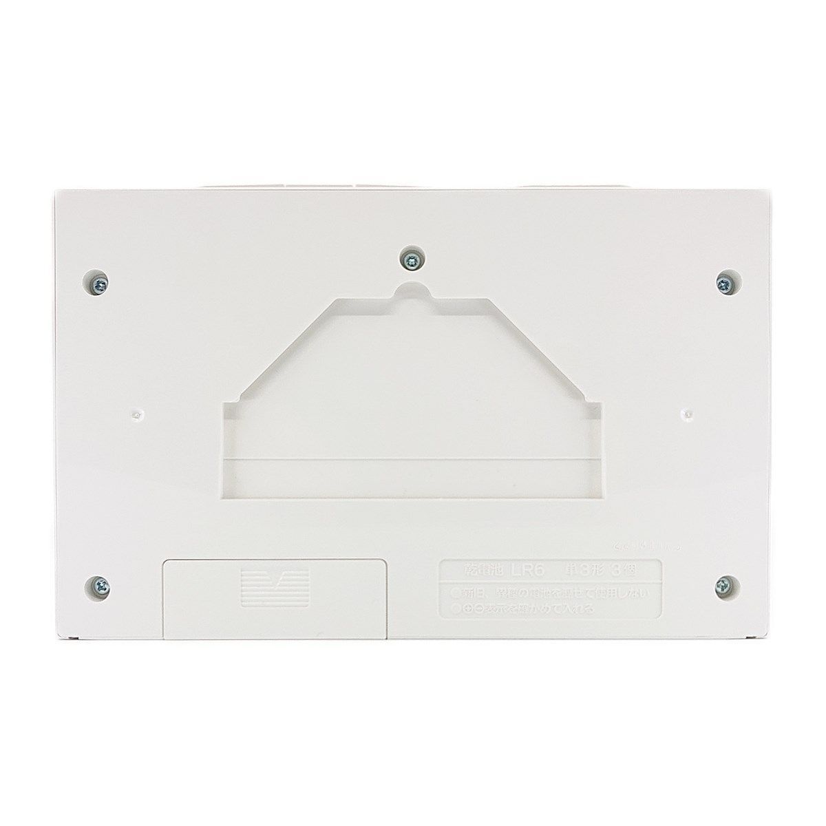 パナソニック トイレ