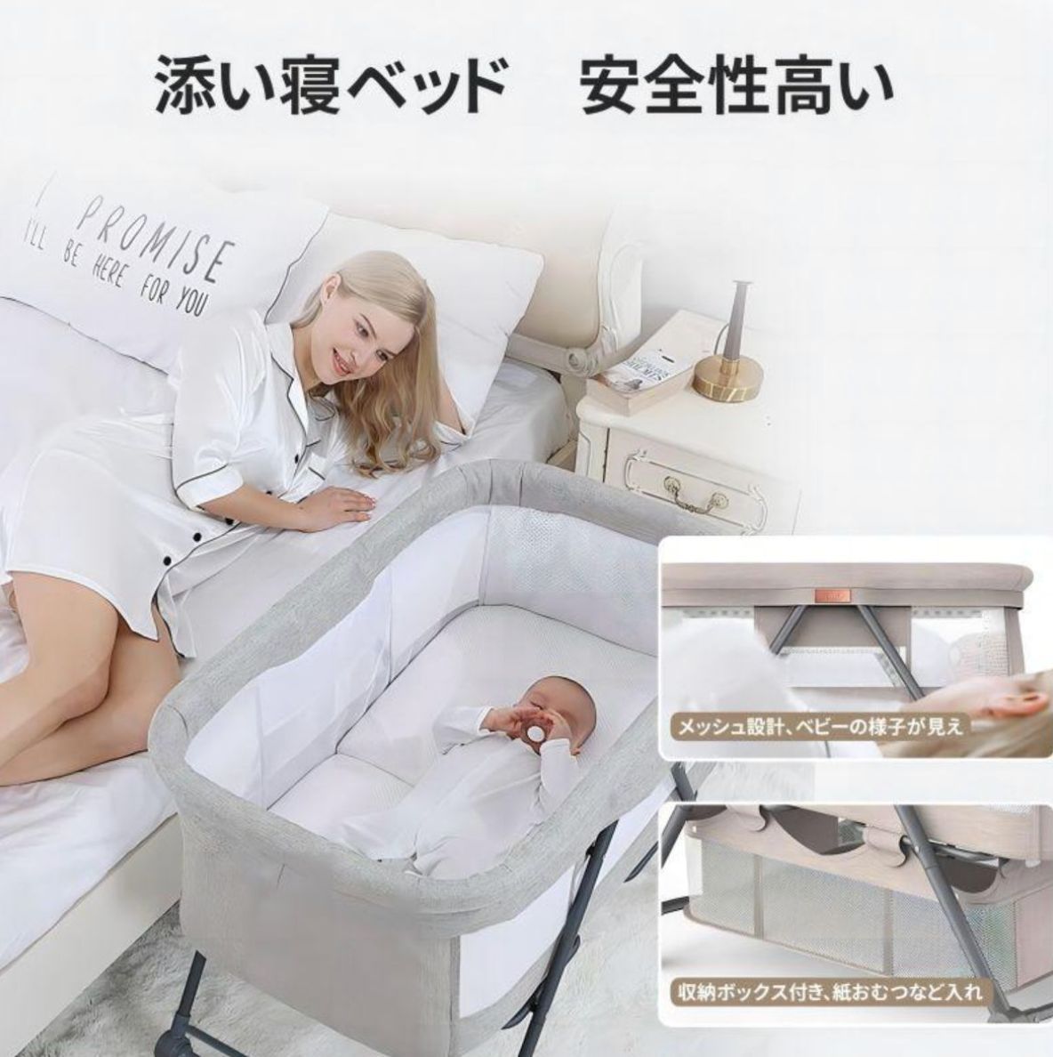 ベビーベッド 多機能添い寝 ベビーサークル 持ち運び 折りたたみ