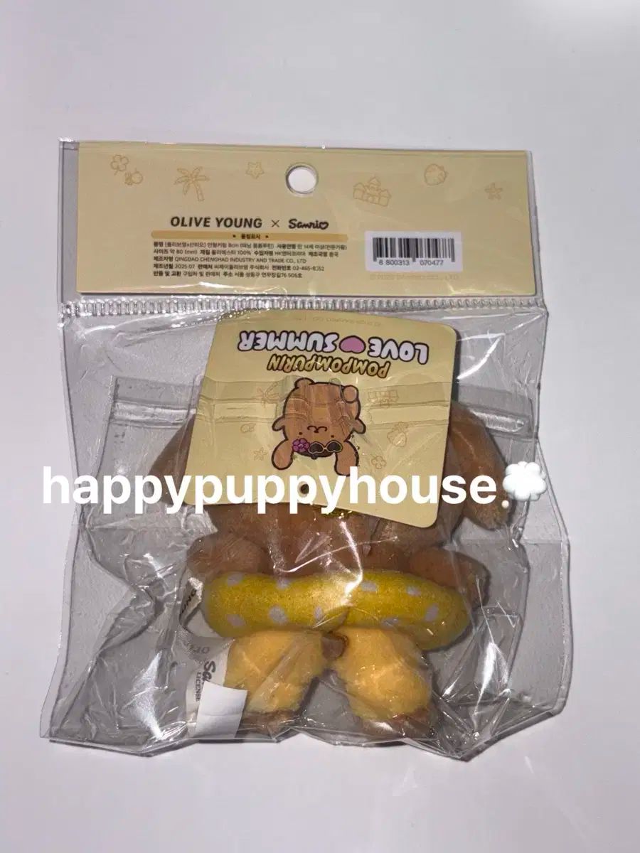 ポムポムプリン - オリーブヤング サンリオ 日焼け ポムポムプリン キーリング 未開封 オリーブヤング Sanrio(サンリオ) 日焼け ポムポムプリン