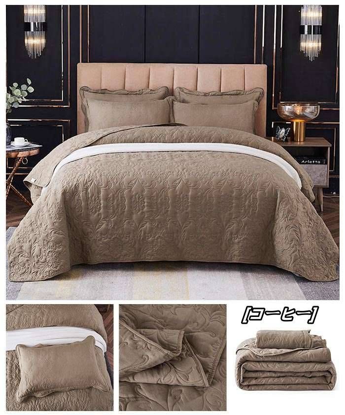 さえらアキアカネ　Akiakane掛け布団カバー　セミダブル さえらアキアカネ Akiakane掛け布団カバー セミダブル さえら