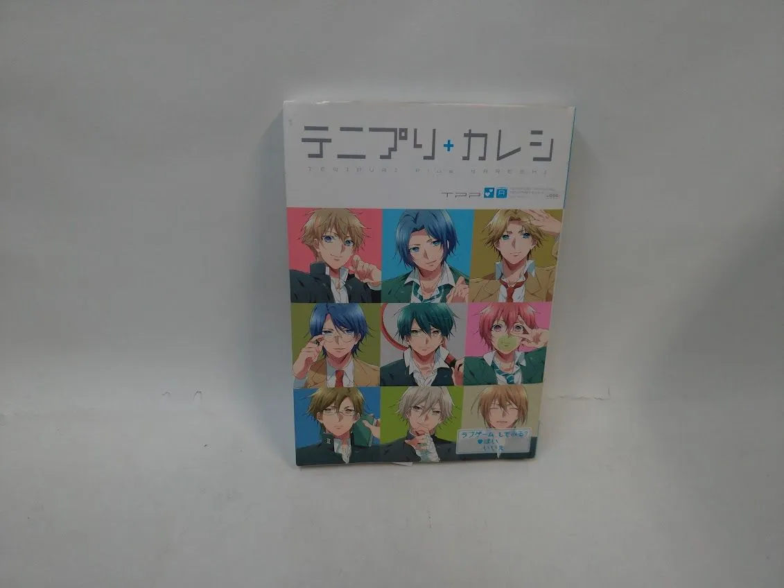 2025年最新】テニプリカレシの人気アイテム - メルカリ