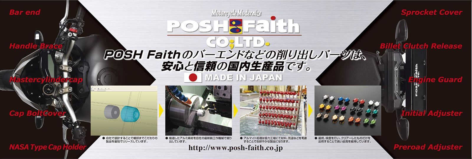 ポッシュ(POSH) バイク用品 ハンドルバーエンド NASAタイプバーエンド(外径22mm) ユニバーサル ハンドル内径14-19mm対応  ダークグリーン 031074-08-10 バーエンドキャップ - メルカリ