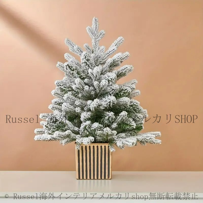 クリスマスツリー 卓上 ミニクリスマスツリー 45cm クリスマス インテリア 全長45cm ミニツリー 北欧 おしゃれ : オーナメント 松ぼっくり 45cmの通販 雪化粧 オシャレ