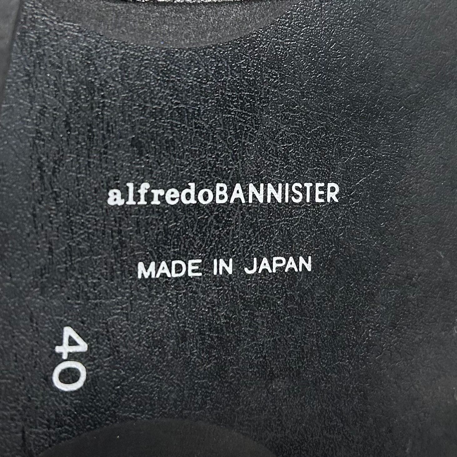 フラット