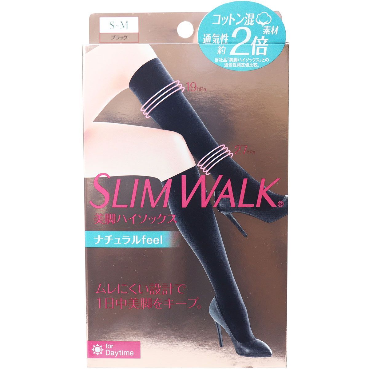 6セット スリムウォーク 美脚ハイソックス チュラルfeel ブラック S-M