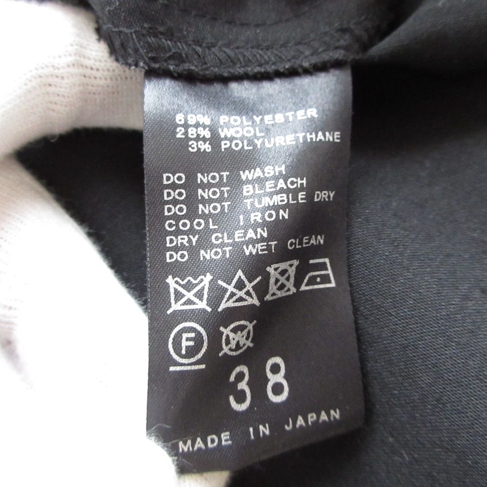 美品 DEUXIEME CLASSE ドゥーズィエムクラス PAN 七分袖 Vネック 