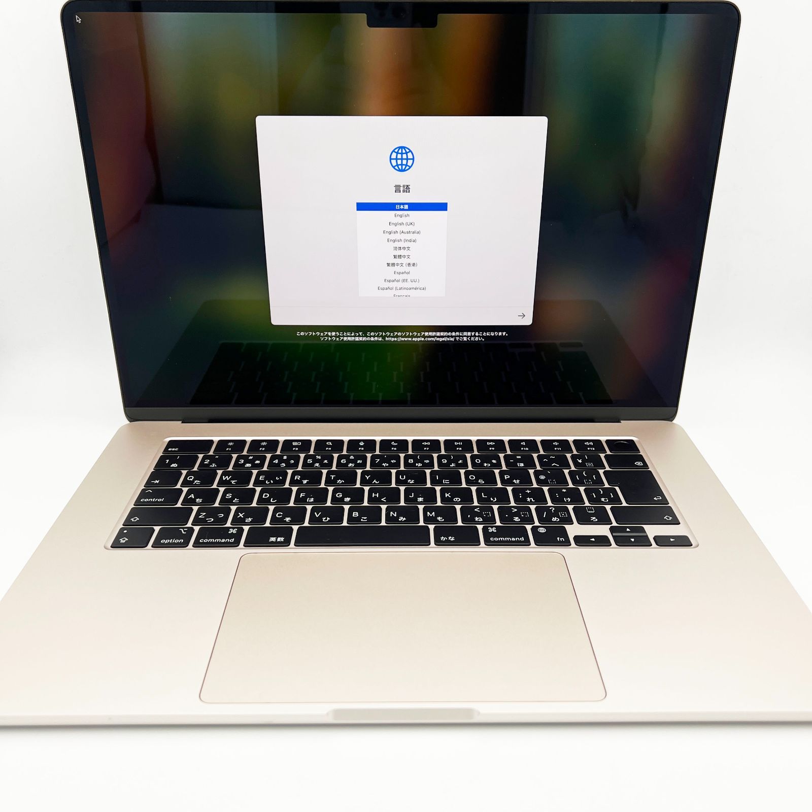 MacBook Air Liquid Retin 15.3インチ Apple M2チップ MQKU3J A スターライト 本体 マックブックエアー