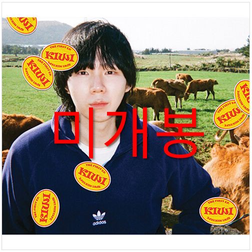 未開封 島 I ll ー Kiwi Mixtape CD