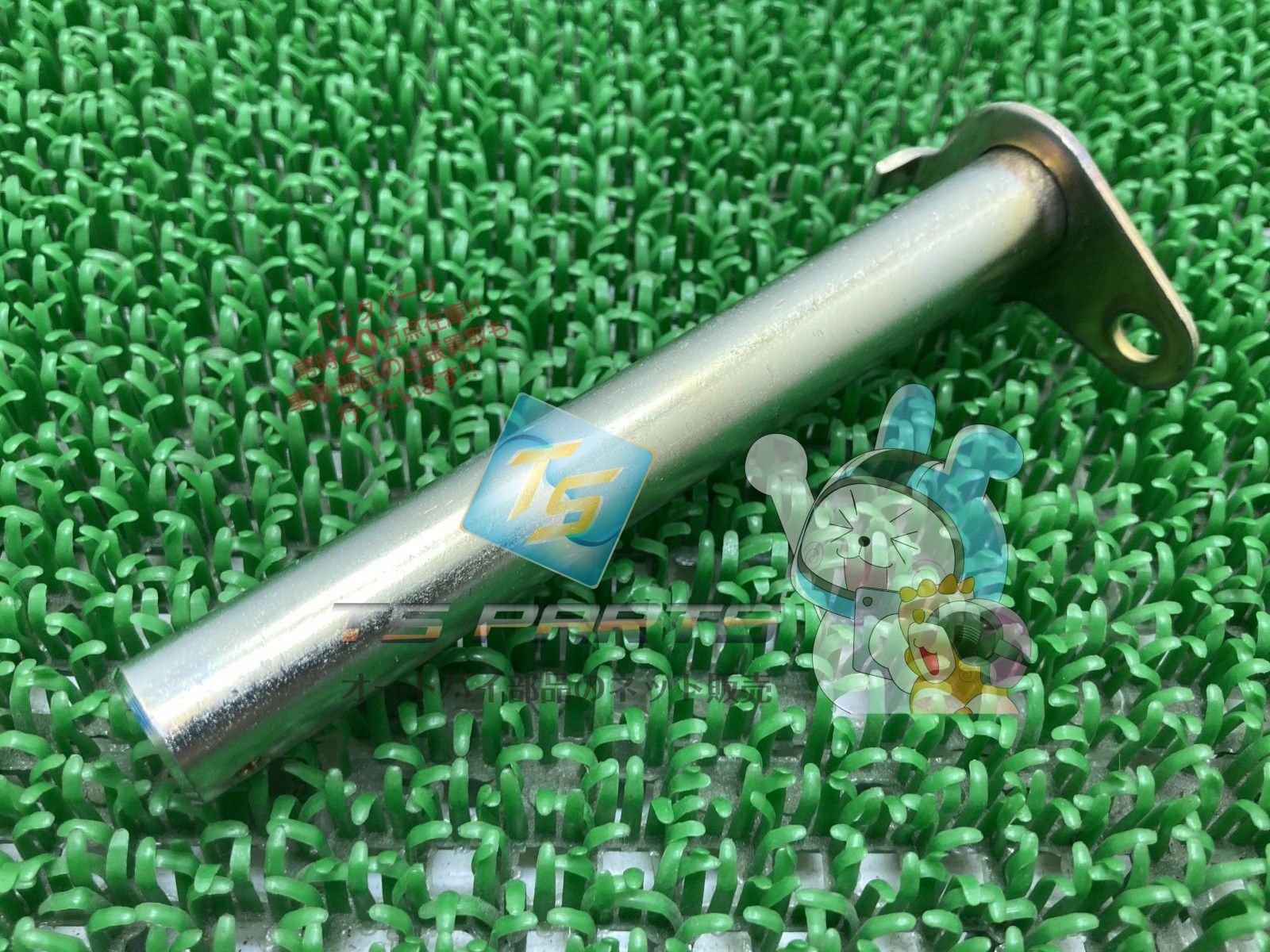 ゆ様専用【最終値下げ】松岡凛 缶バッジ 88個