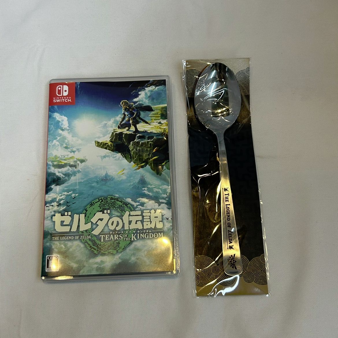 ゼルダの伝説 ティアーズ オブ ザ キングダム 特典付き ステンレス