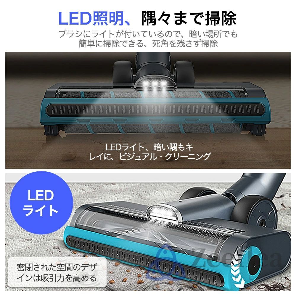 静音作動 LEDライト搭載