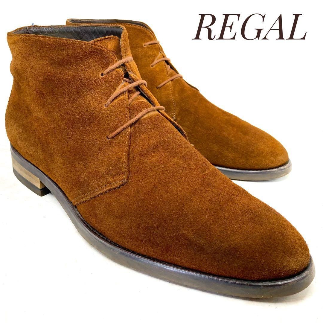 イタリア製 REGAL リーガル スウェードチャッカブーツ 茶 ブラウン 27cm