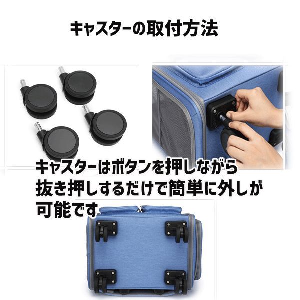 メッシュ 窓