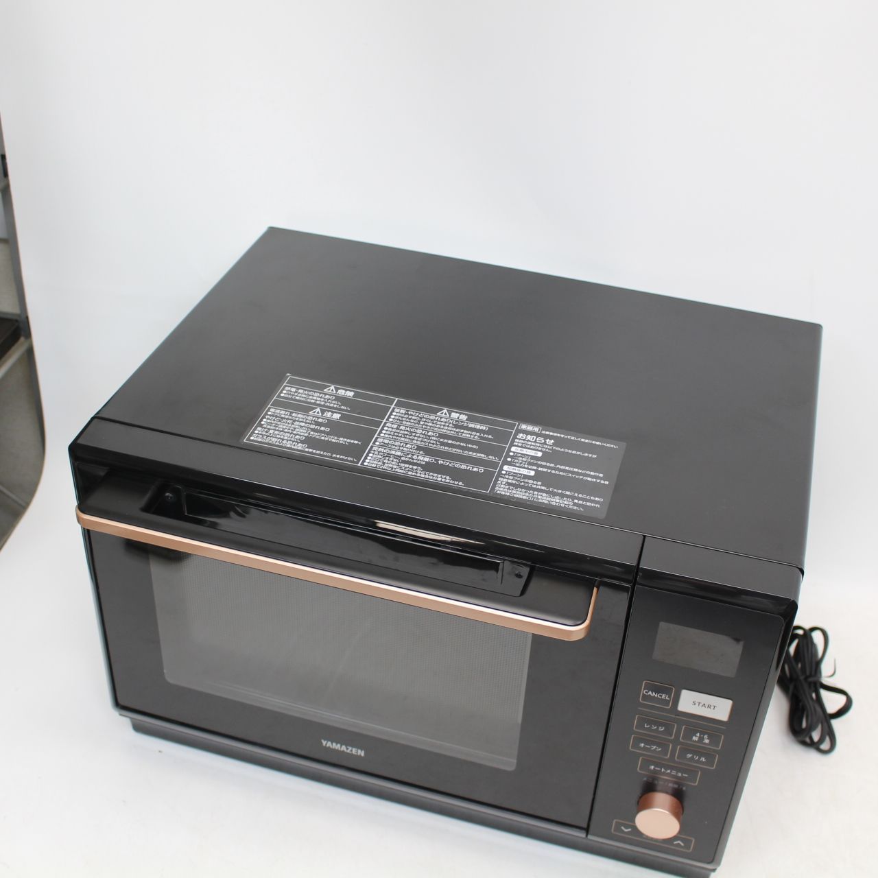 山善 オーブンレンジ MRK-F250TSV 2024年製 山善 電子レンジ オーブンレンジ スチームオーブンレンジ