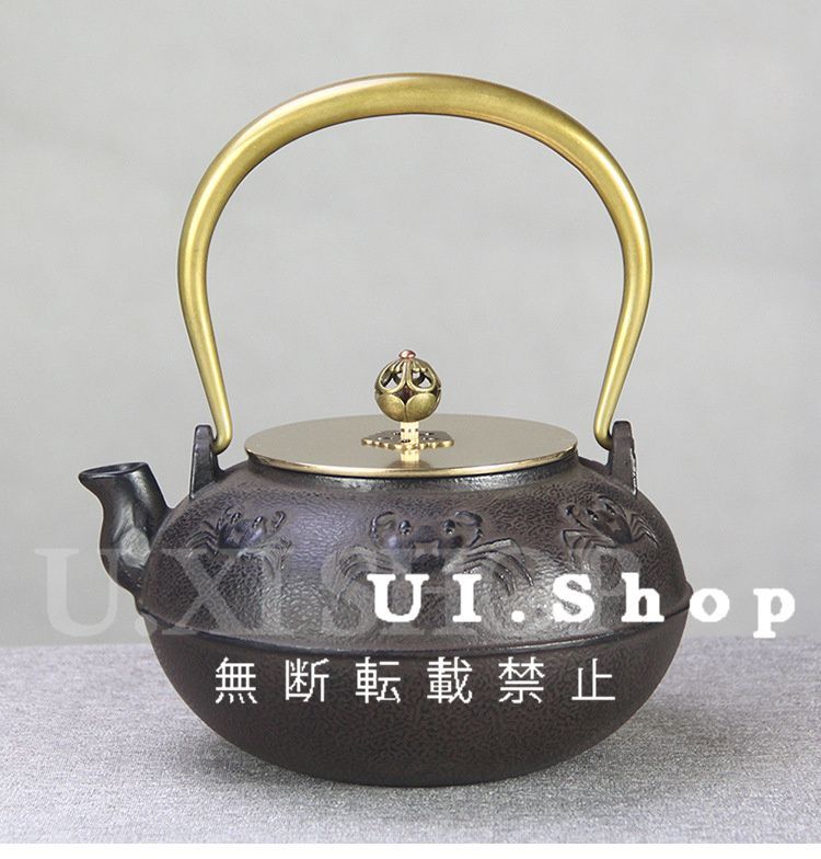 Amazon | 鉄瓶 鉄器 南部鉄器 急須 やかん・ケトル ih直火 対応 鉄びん