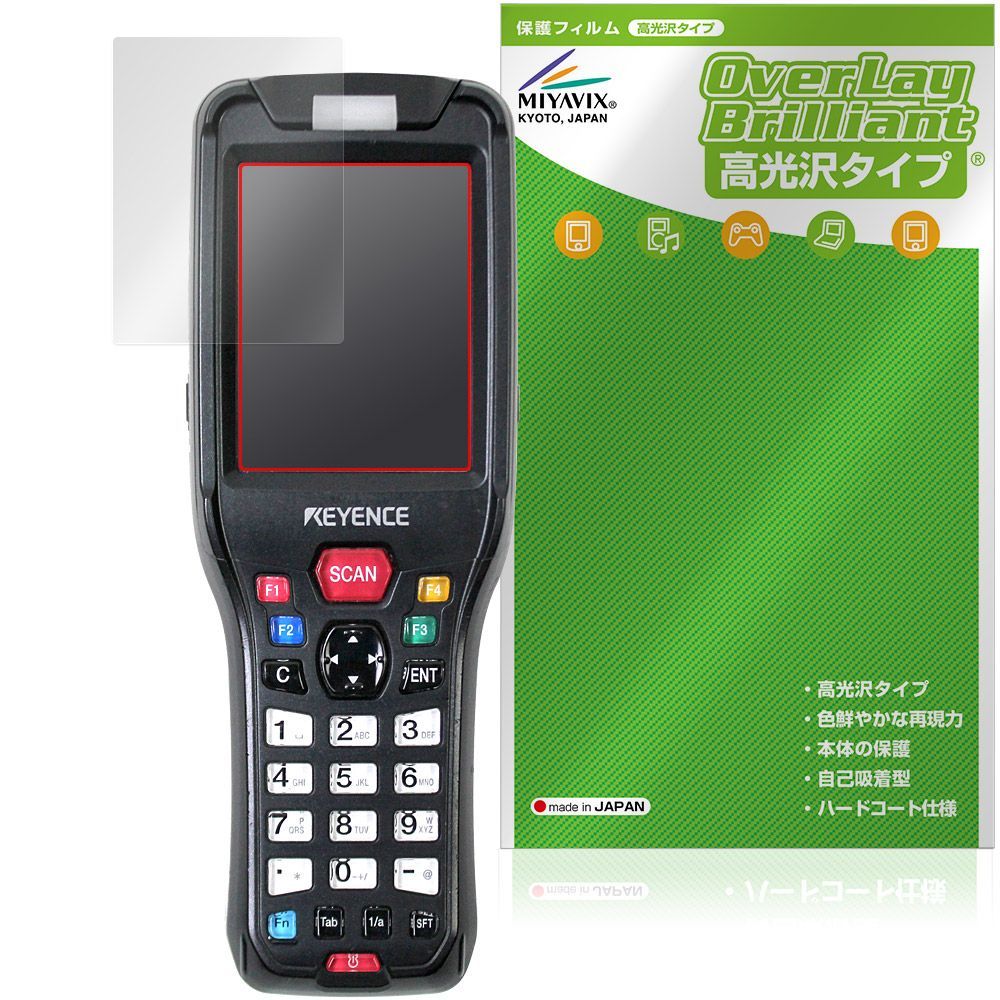 KEYENCE BT-W200 バーコードリーダー ハンディターミナル キーエンス