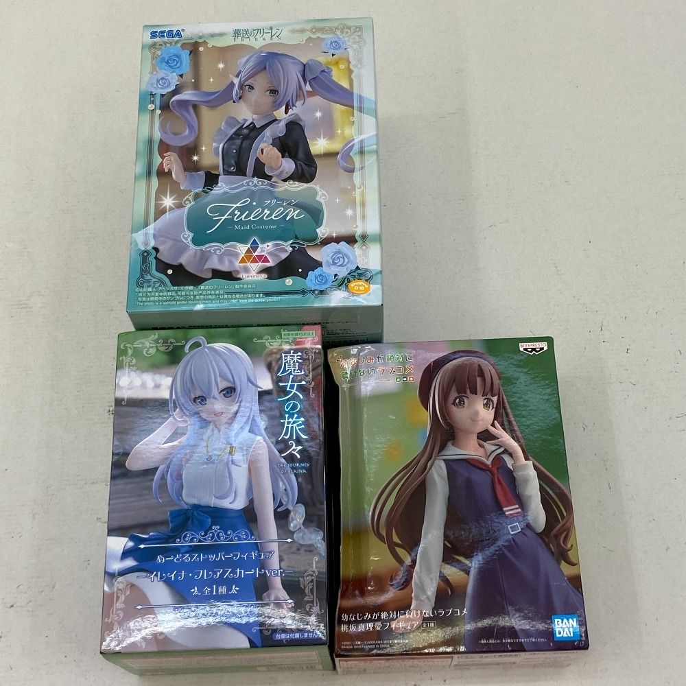 フィギュアまとめ売り　HUNTER×HUNTER 怪獣8号　ワンピース　鬼滅の刃 03w19108 新作プライズフィギュア クッション 20点 まとめ