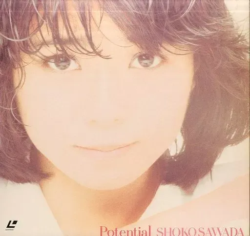 2026年最新】沢田聖子dvdの人気アイテム - メルカリ