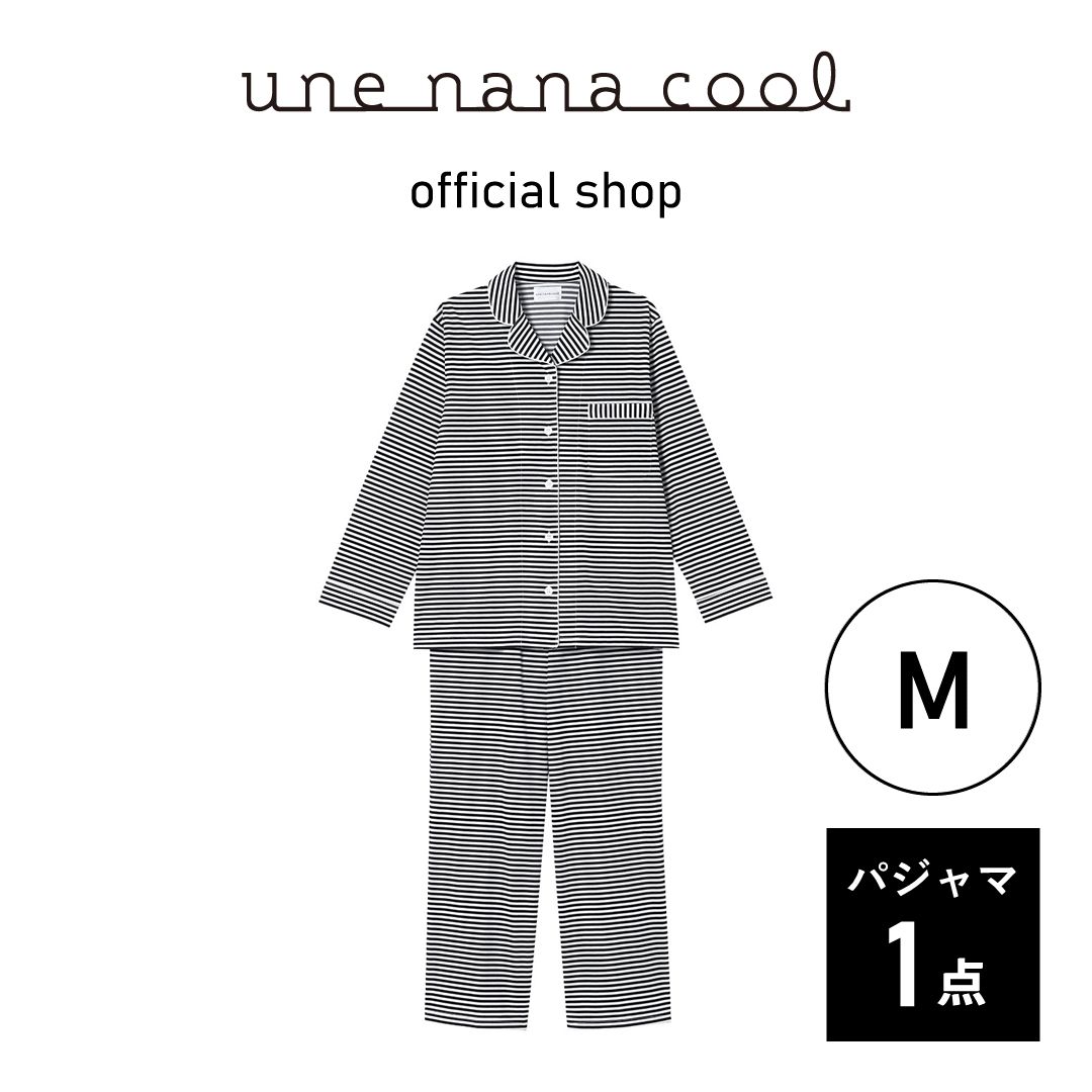 ウンナナクール公式】＼数量限定／ 綿混 ボーダー 開襟シャツパジャマ