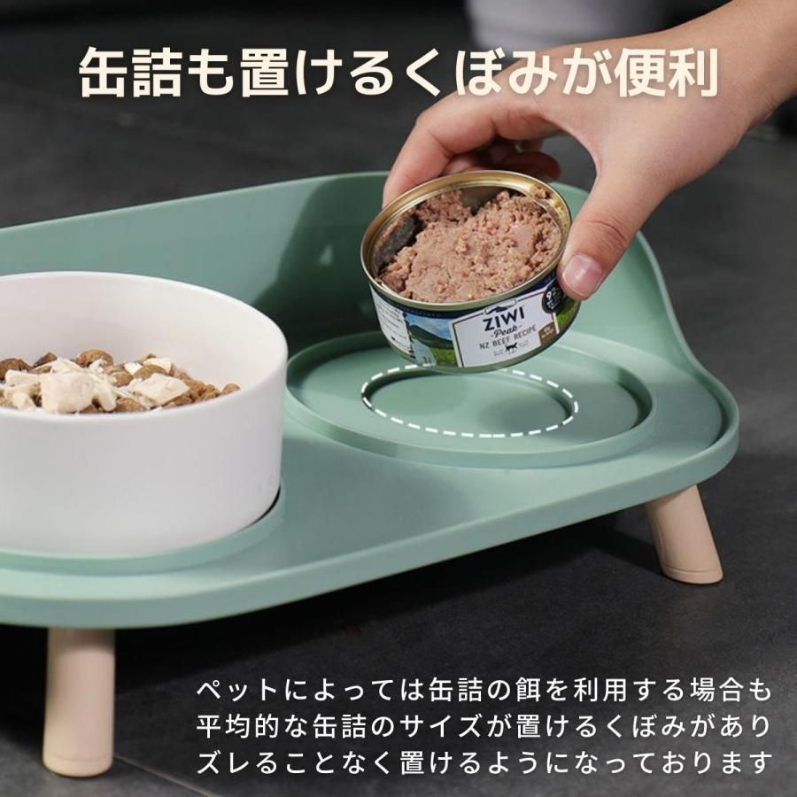猫 犬