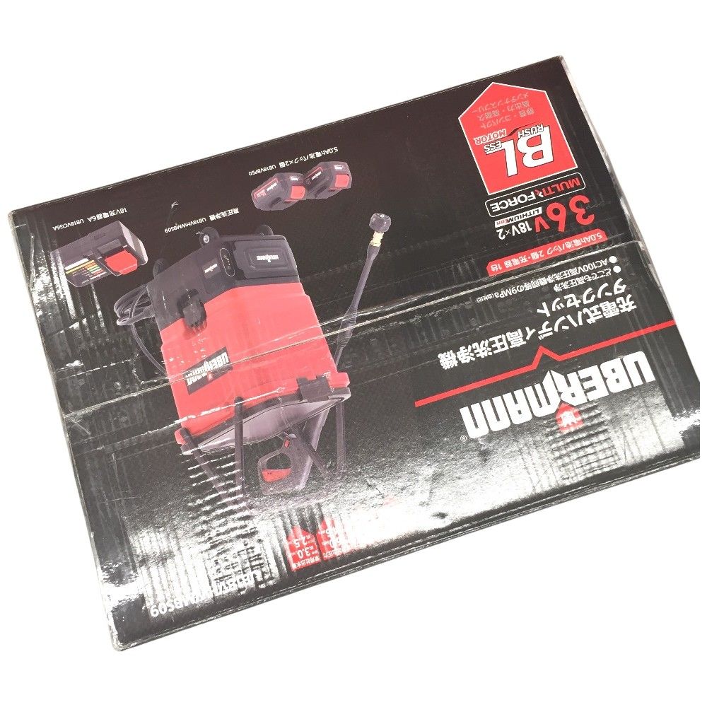 yosyu69 UBERMANN　36V 高圧洗浄機 タンクセット 36V(18V×2)充電式高圧洗浄機タンクセット - ウーバマン(UBERMANN
