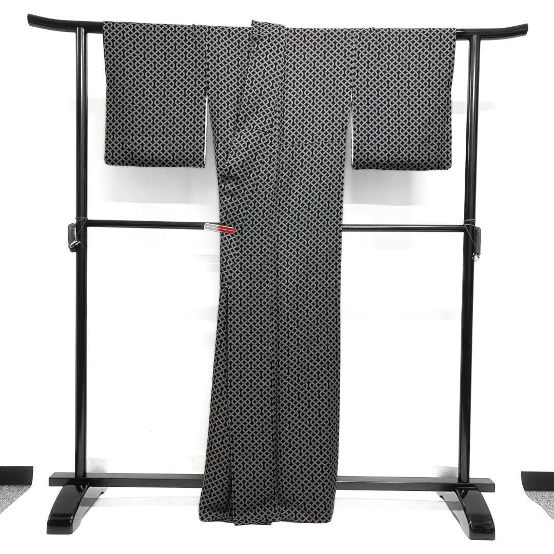 斉藤上太郎 小紋 モノトーン 籠目 立涌 モード シック 着物 022a