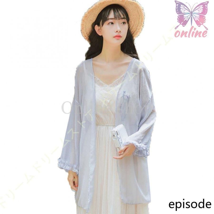 透け感 羽織