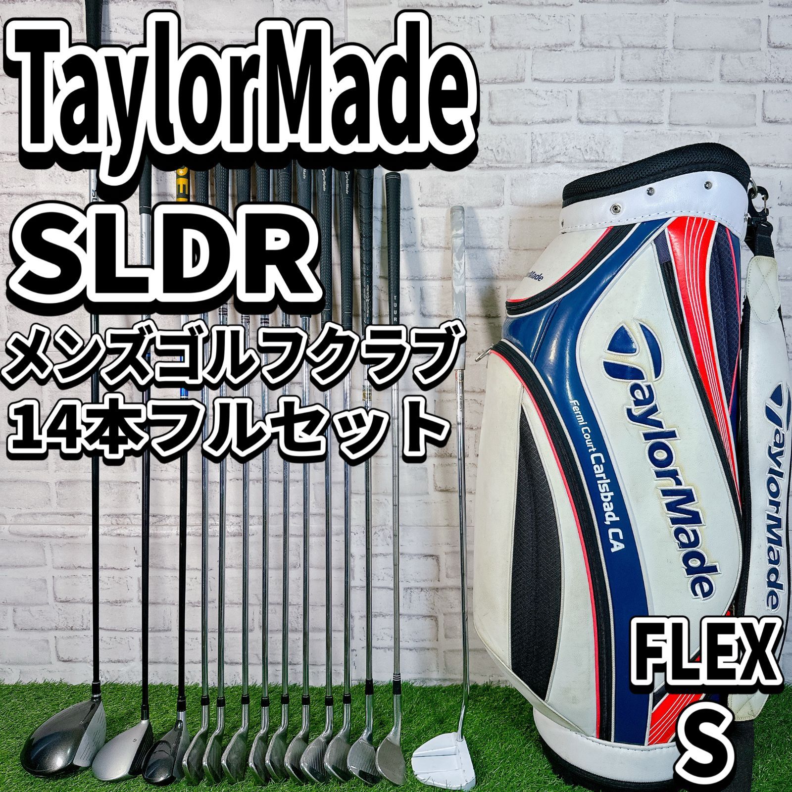 テーラーメイド フルセット14本 フルセット ゴルフクラブ メンズ