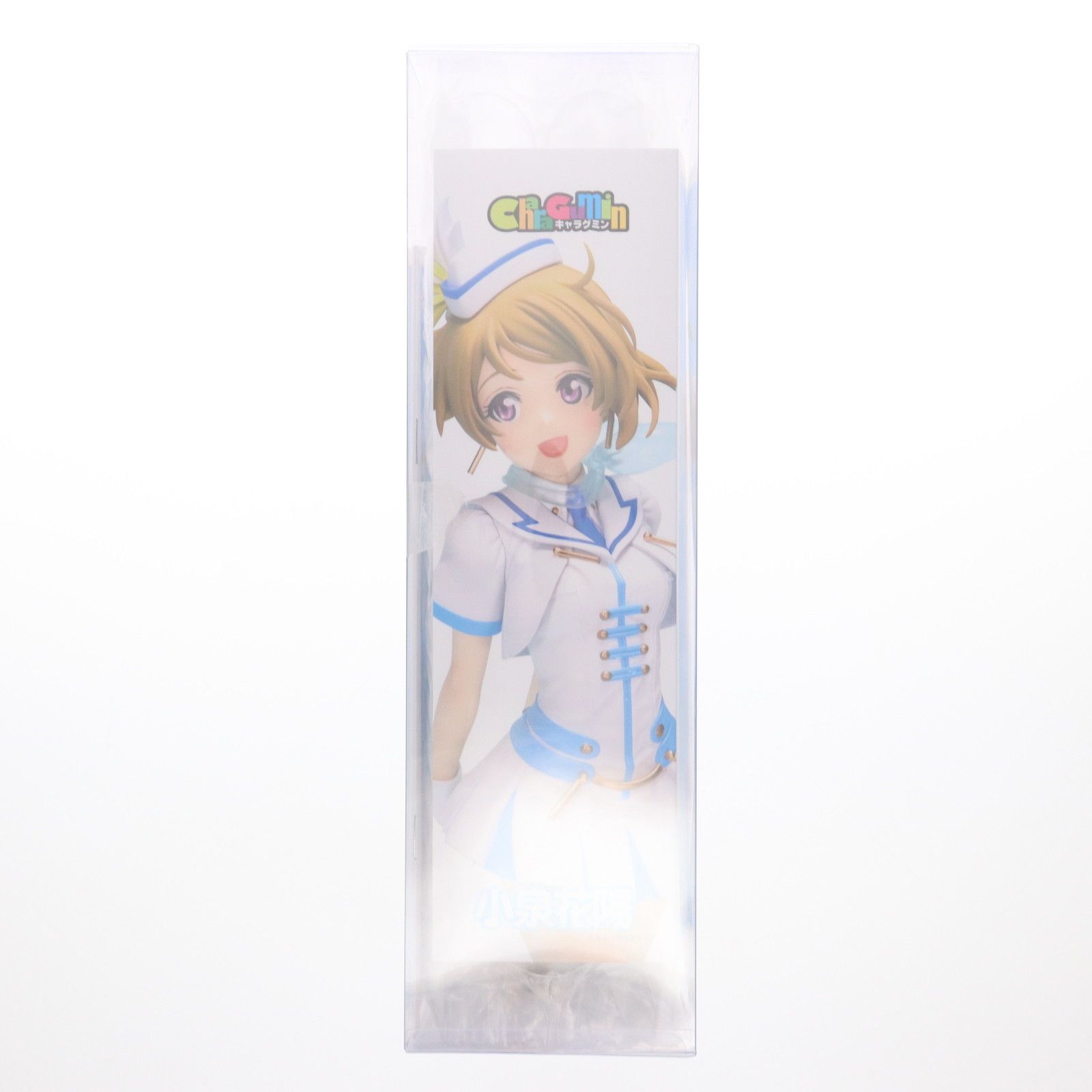 キャラグミン 小泉花陽(こいずみはなよ) ラブライブ! 1/7 カラーレジン
