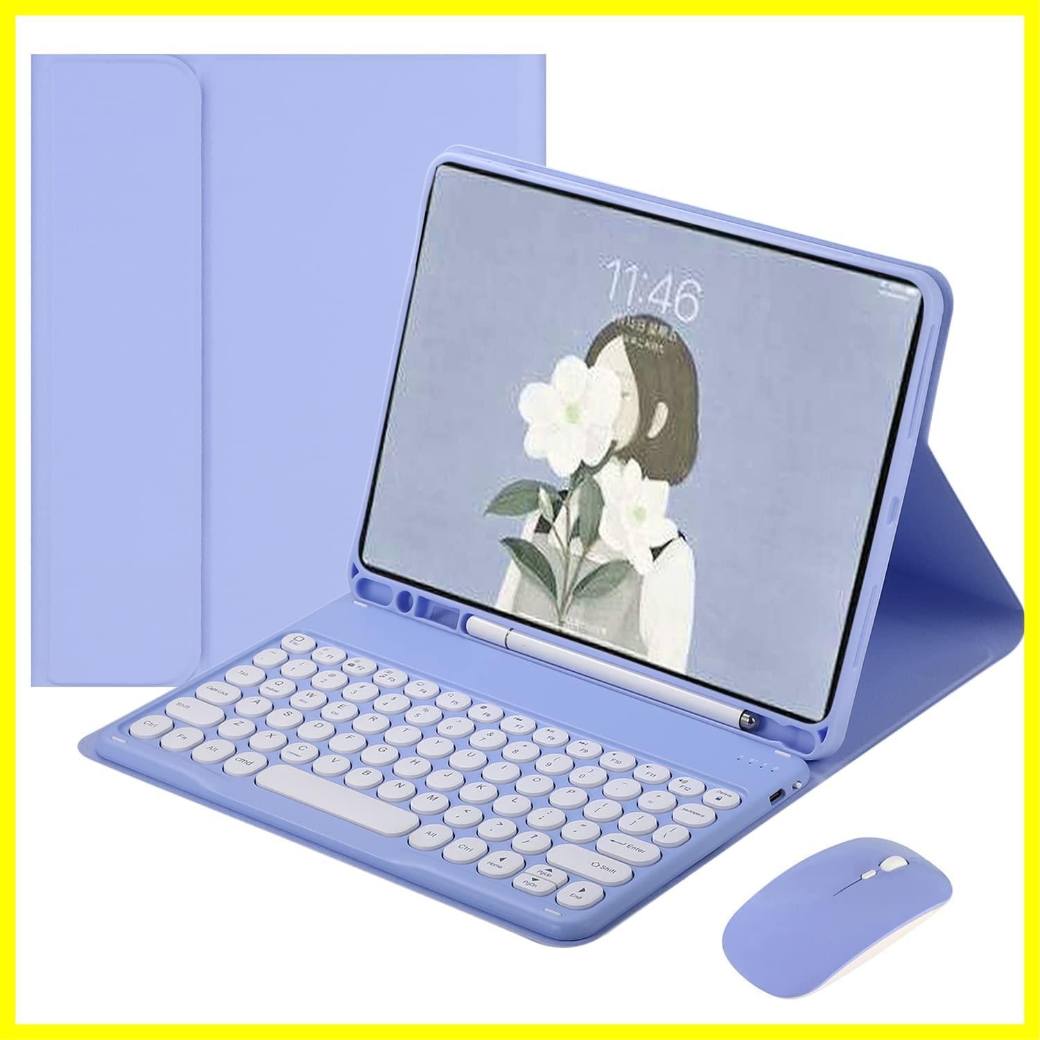 【在庫限定】丸型キー 可愛い キーボードケース カラーキーボード 2021年型 カラフル 10.1インチ 第11世代 タブレットFire 10 HD 10 10 プラス HD 丸い Plus/HD 分離式 キーボード Fire カバー マウス付き (紫)