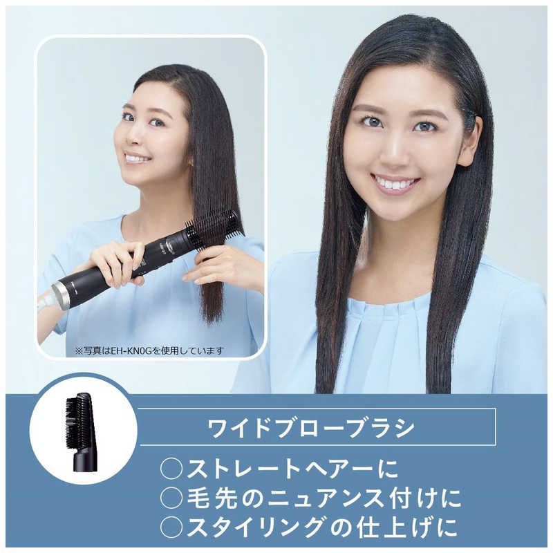 海外対応 EH-KN9F-PN