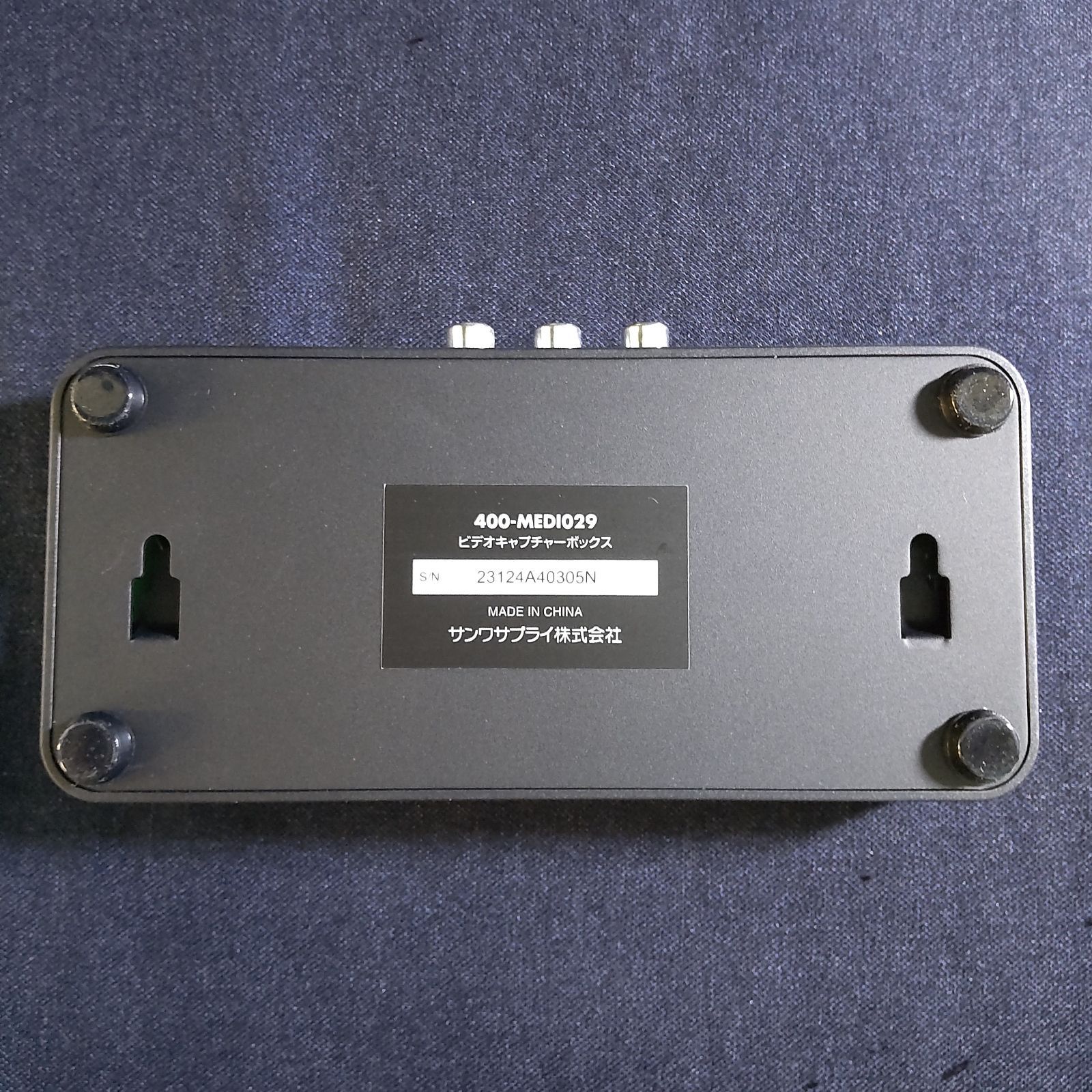 SANWA SUPPLY サンワサプライ ビデオキャプチャーボックス