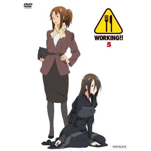アニメ WORKING!!! 5 [DVD] Amazon.co.jp: WORKING!!! 5 [DVD] : WORKING!!: DVD