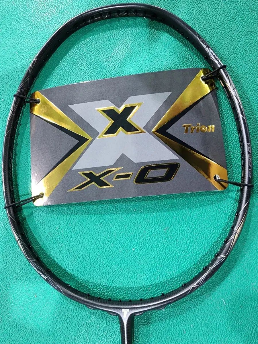 トリオン XO