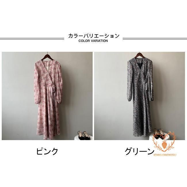 裏地付き