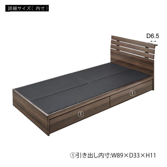 東谷 Azumaya 引き出し付ベッド ブラウン B-90S-BR 新生活 おしゃれ 模様替え 映え NEXPOTALLINN_EU