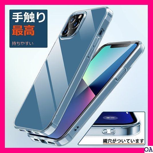 IV AQUOS zero6 ケース耐衝撃 クリア SHG0 対応 おしゃれ 黄変防止