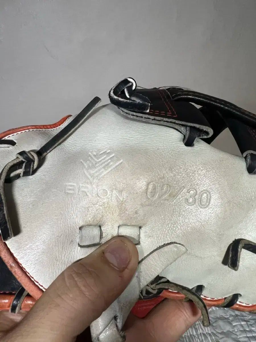 アシックス 1ルーミット