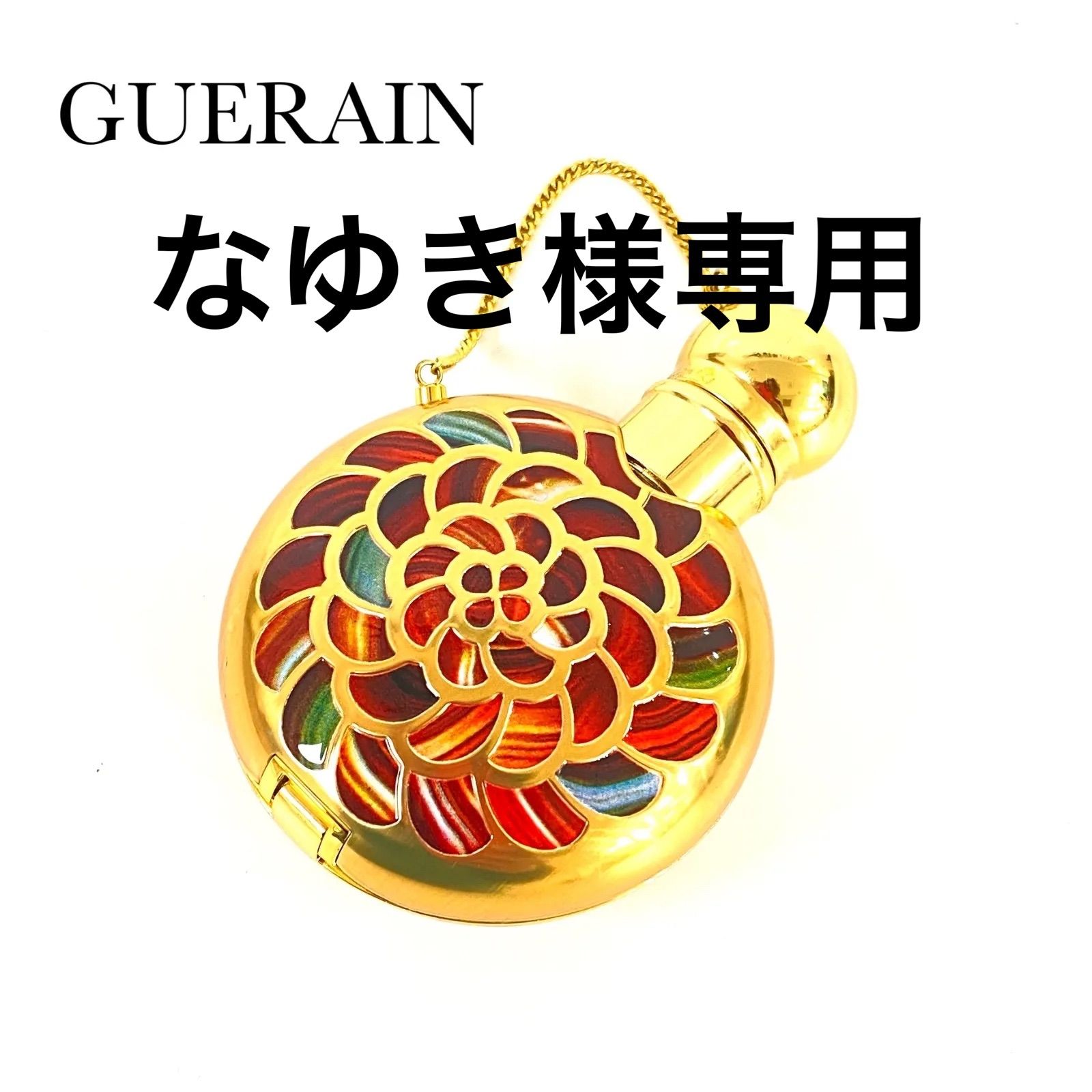 希少　限定品　ゲラン　メテリオット　サムサラ　スプレー ゲラン メテリオットサムサラ スプレー 15ml 限定品