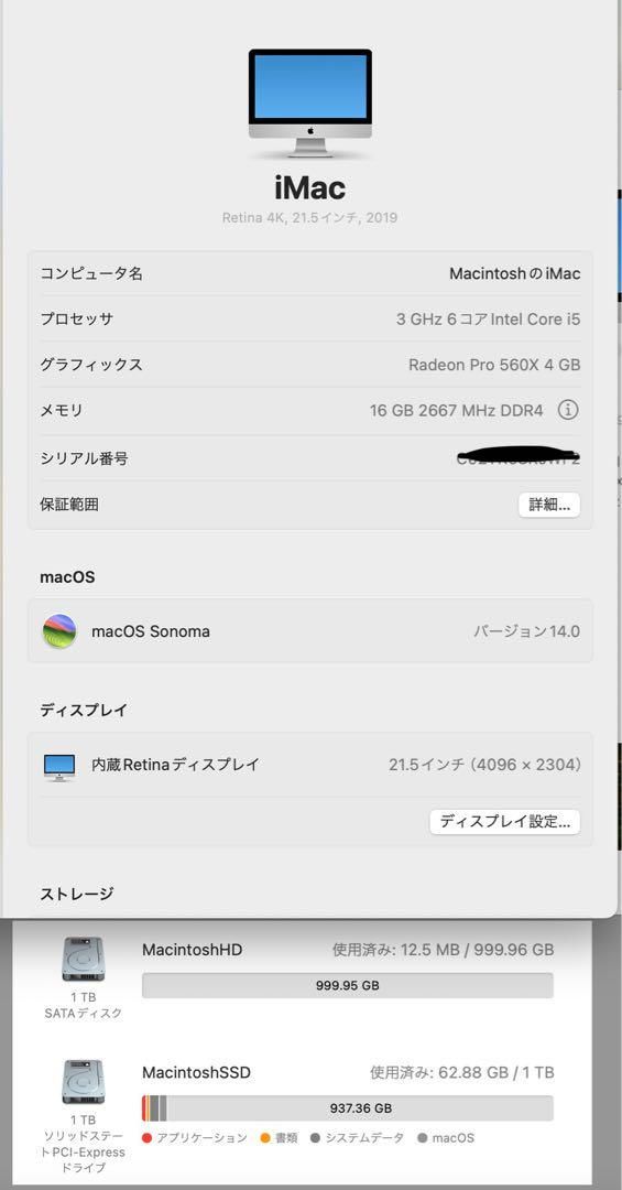 4GB|Windows11|Office 2025|91