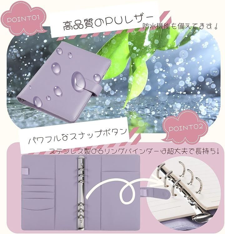 バインダー アルバム 手帳 ほぼ日手帳カバー シール帳 巾着 まとめ売り