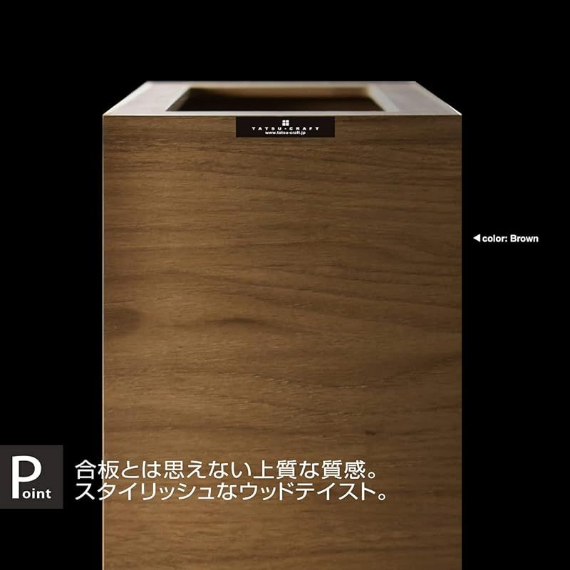 TATSU-CRAFT（タツクラフト） Bosk バスク ダストボックス スリム L 8.5L BK ブラック ごみ箱 分別 おしゃれ ふた付き キッチン ゴミ箱 ペール ふたつき フタ付きゴミ箱 屑入れ 橋本達之助工芸 日本製 0