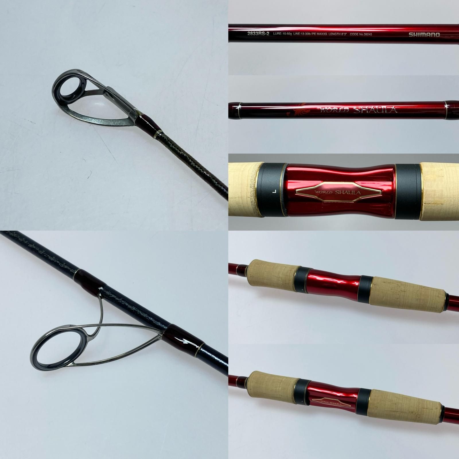 シマノ 18 ワールドシャウラ 2833RS-2 (スピニングモデル
