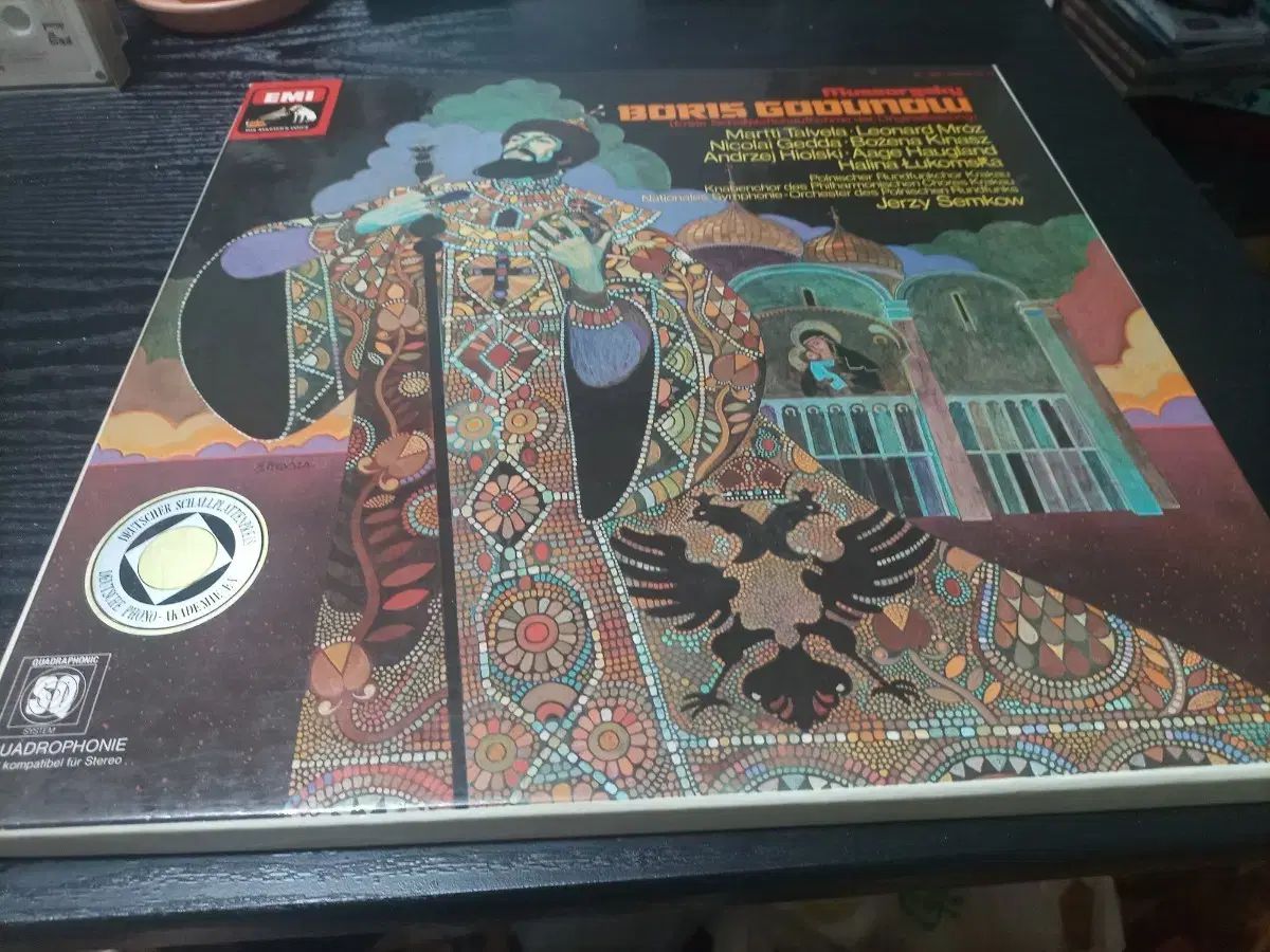 ムソログスキーの Boris Godunov ボリス ゴドノフ LP CD
