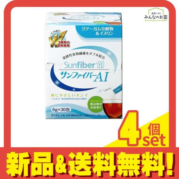 旧品　未使用品　テクニカ　WC130 295mm ウィンタースポーツ 旧品 未使用品 テクニカ WC130 295mm
