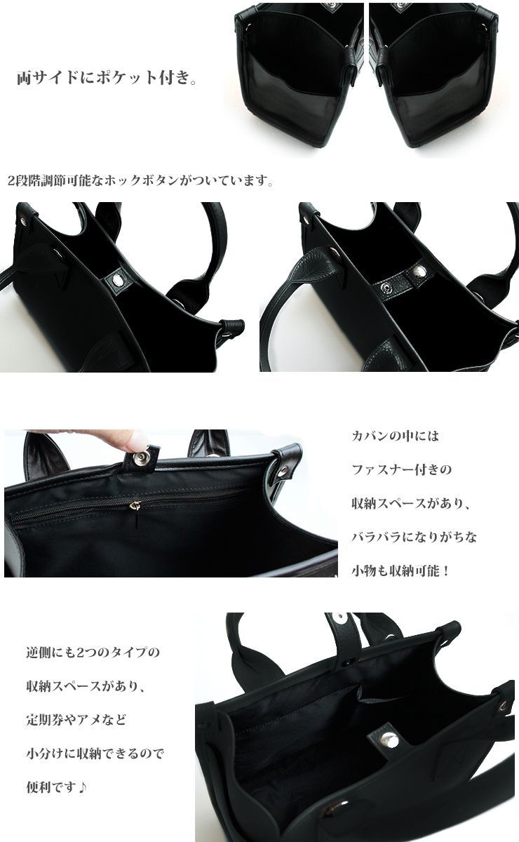 ミニトートバッグ ミニバッグ