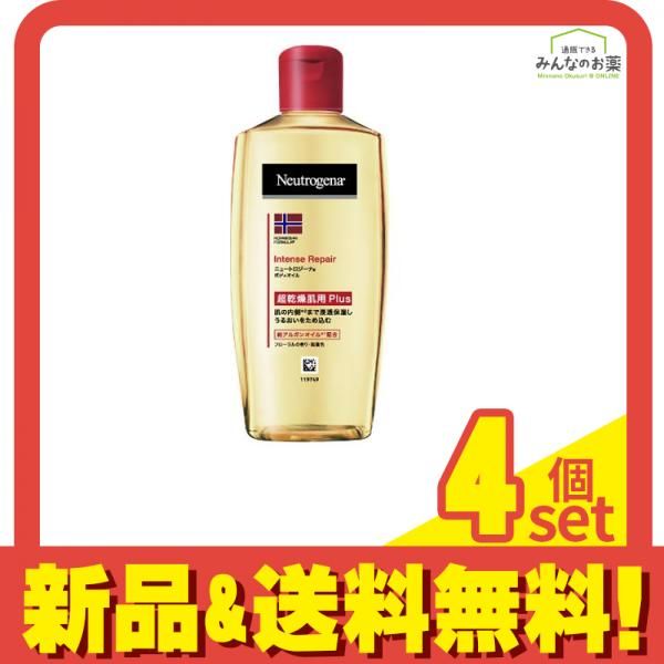 ボディケア 【新品未使用】Neutrogena ニュートロジーナ 高保湿バーム