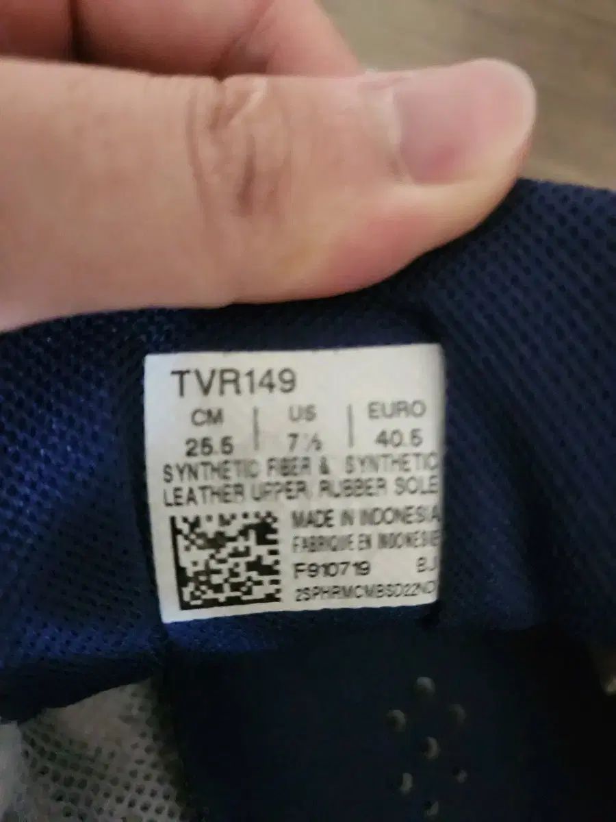  アシックス ローテ フレンチテリー その他 バドミントン