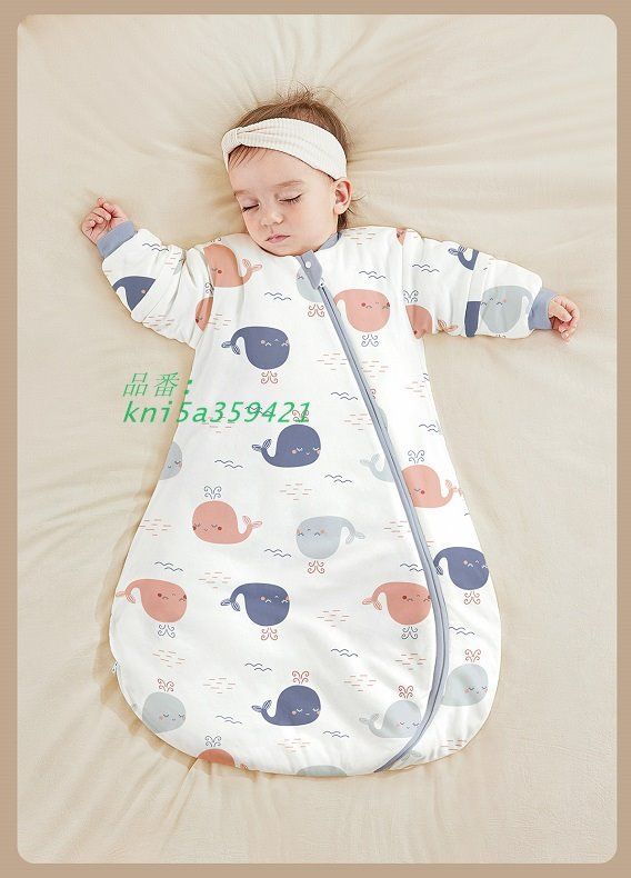 春秋冬用 柔らかい